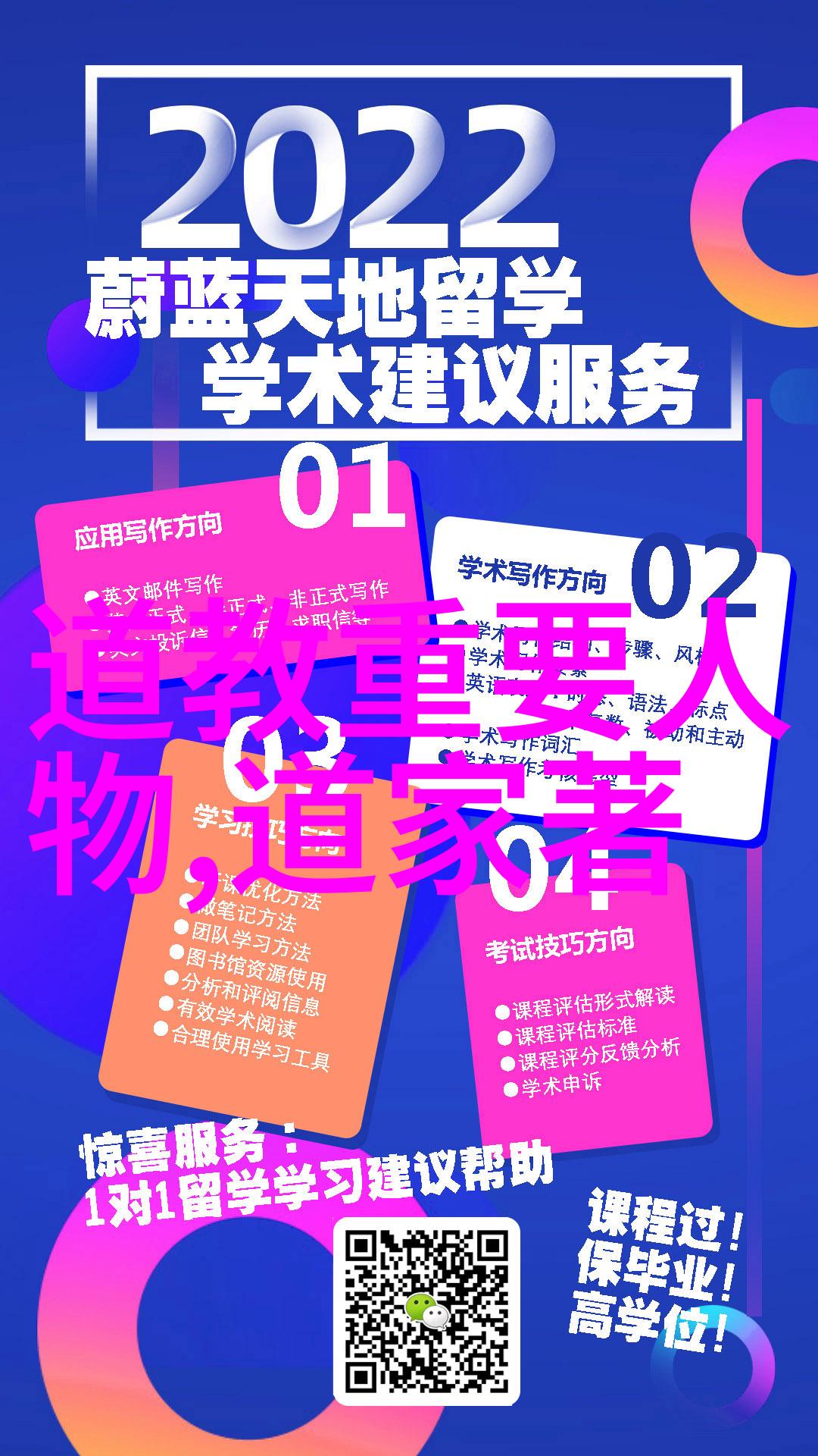 古诗鉴赏百佳篇古代文学艺术的精华