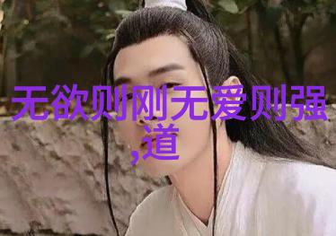 文明之光古代智者篇