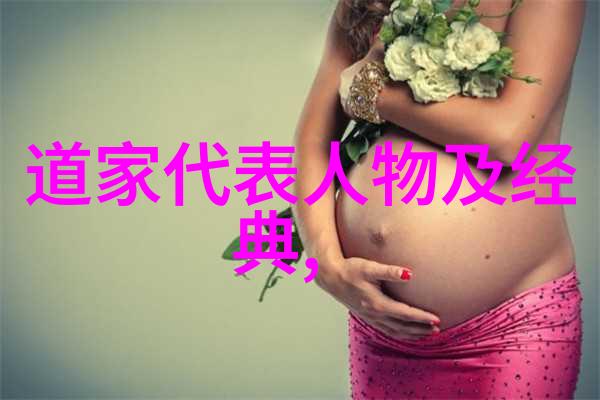 探索文学之脉小说家的思想主张及其对现代社会的影响