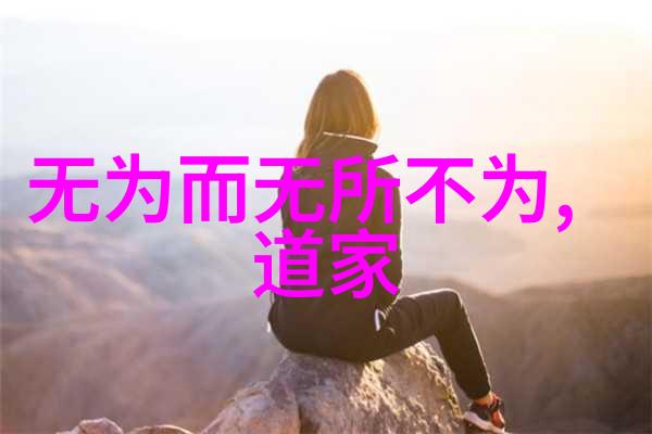 坐在学长的棒棒上写作业文章视频我是怎么在学长的棒棒上偷偷写作业的