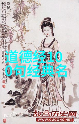 冬至古诗启示春节调休暖意融融来临