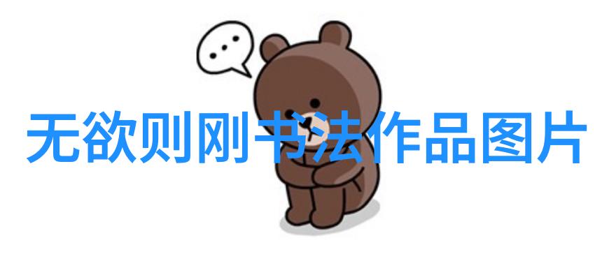 儒家道家法家墨家代表人物及思想-六家的智慧孔子老子韩非墨翟的哲学探索