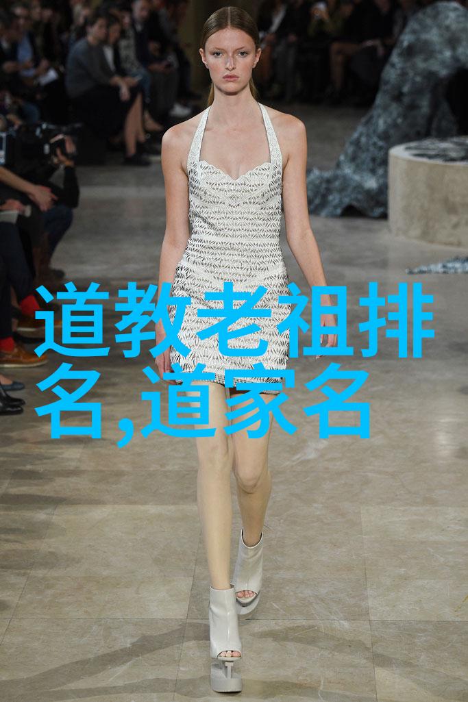 道教圣源揭秘老子张道陵与郭 Colomb 的传奇
