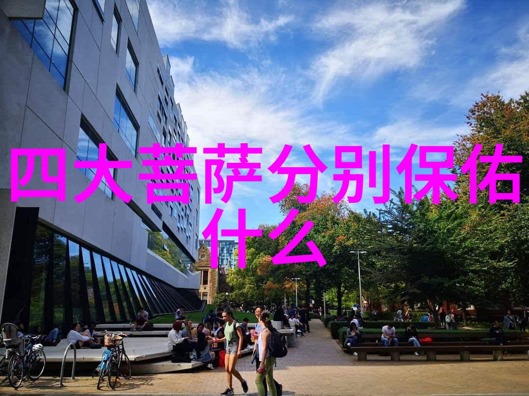 中国近代道家代表人物王阳明的学术思想与社会实践