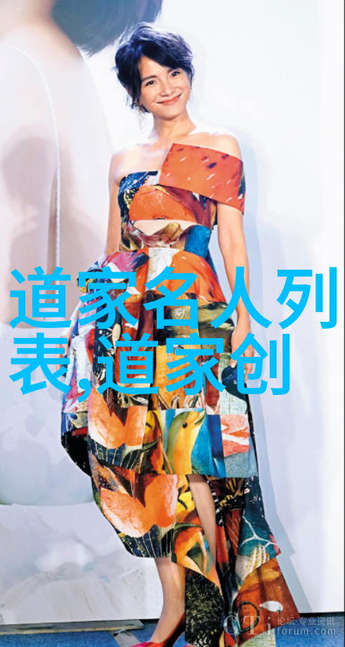 六耳的出现是否预示着某种特殊的天命或机遇
