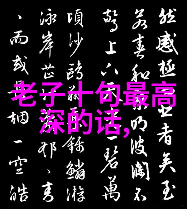 农历五月初五端午节的由来与传统习俗