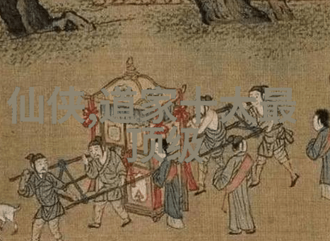 道家经典名句精选300句道家哲学智慧