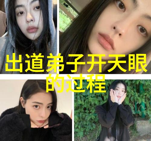 道家代表语句我是怎么悟出天地不仁以万物为刍狗的深意