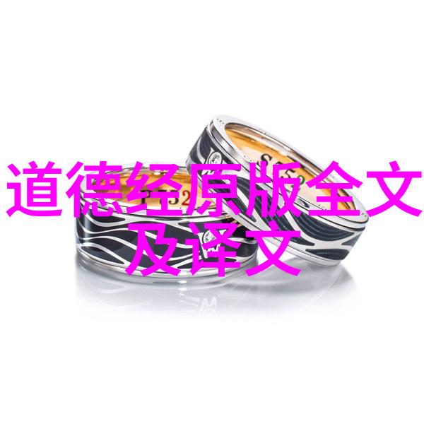 心灵修养-静心铭记九字真言的安宁力量