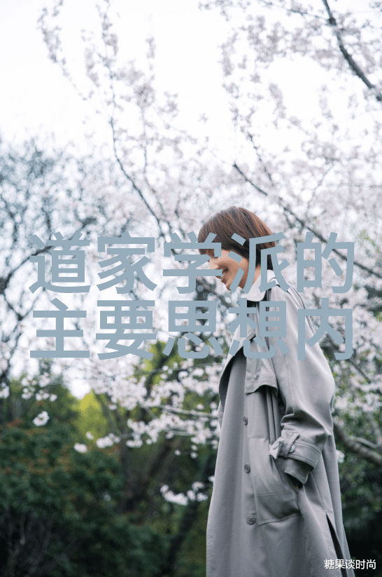 从平凡到非凡道术的自学之路