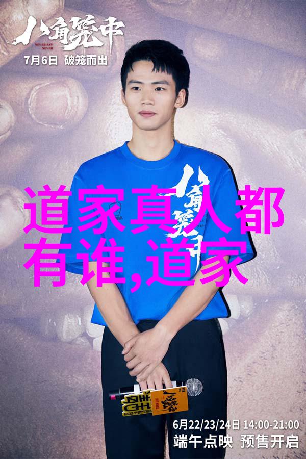 法家的强国梦与老子的弱国策历史上的权力斗争背后的人文关怀问题