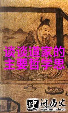 无欲则刚的人怎么对付-面对坚硬心境揭秘与应对无欲者的策略