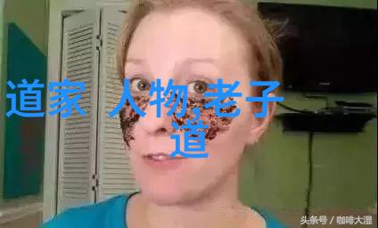 道家故事传说中的仙人与隐逸生活