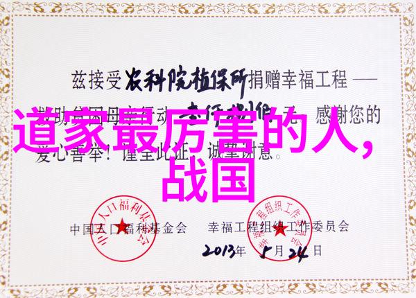 寒食古韵2025年春节假期之谜