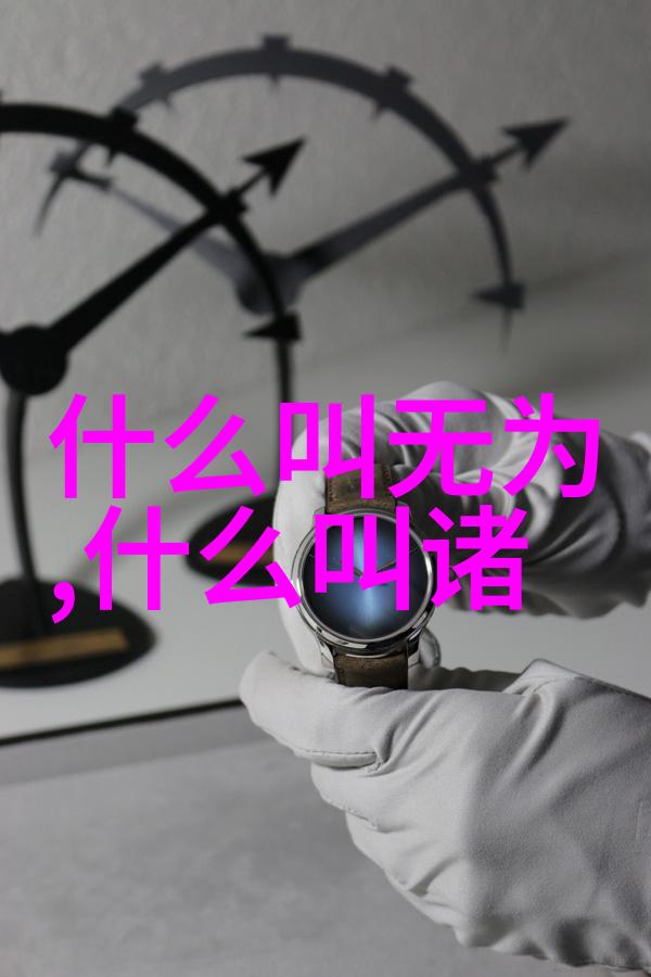 飞天游神笔下留香李白的艺术霸气