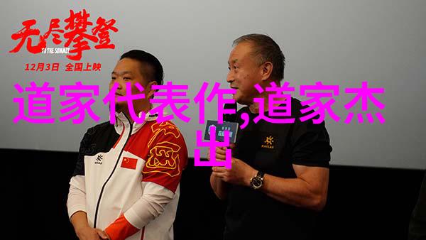 社会正义的双重驱动力思考道德和法律基础