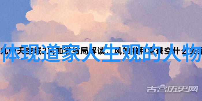视频中的趣味挑战将棒棒糖插入屁股的奇特行为