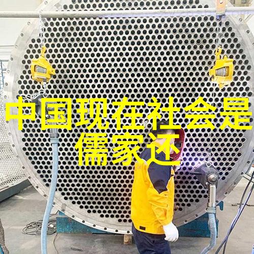 道家代表人物-探索道教圣贤从老子到张达潞