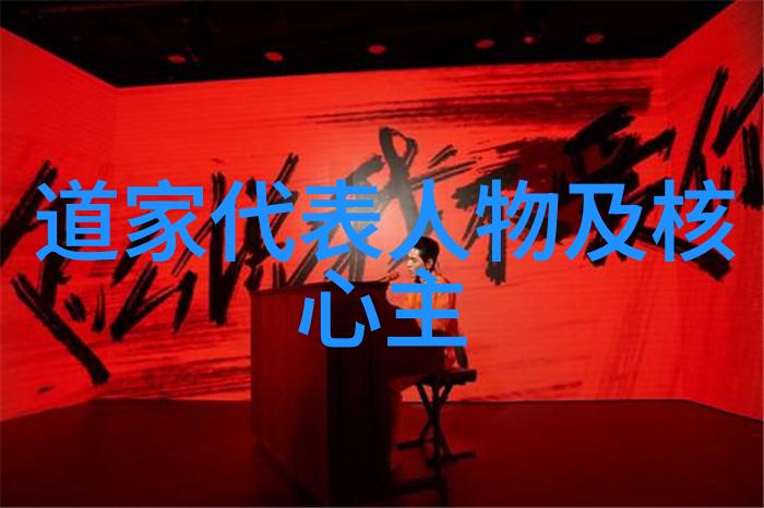 仙界五大高手鸿钧老祖平级的英杰