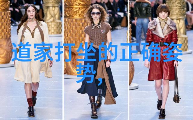 历史转折点上的选择大道至简还是衍化