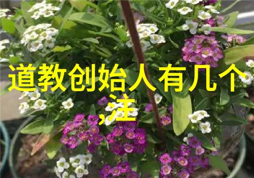 法国空姐时尚搭乘法国航空的优雅女仆