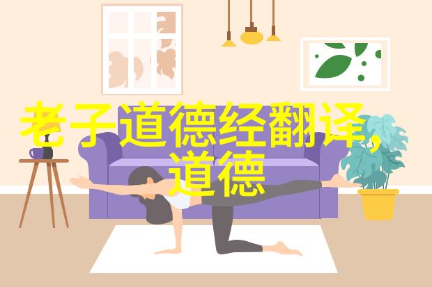 永恒的心灵世界心不死在文学中的体现