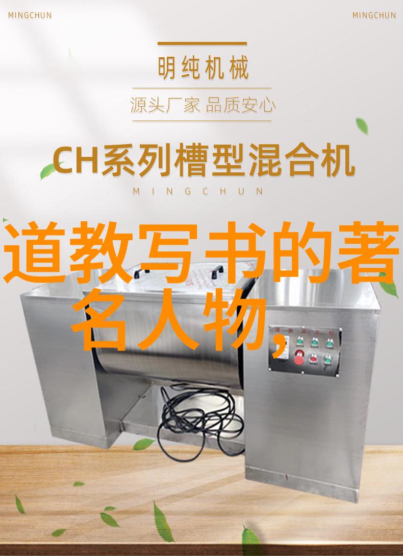 时光清浅处轻纱下的梦回
