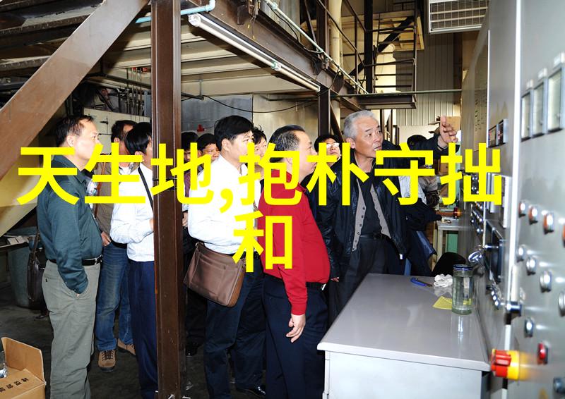 大道至简的理解简约之道