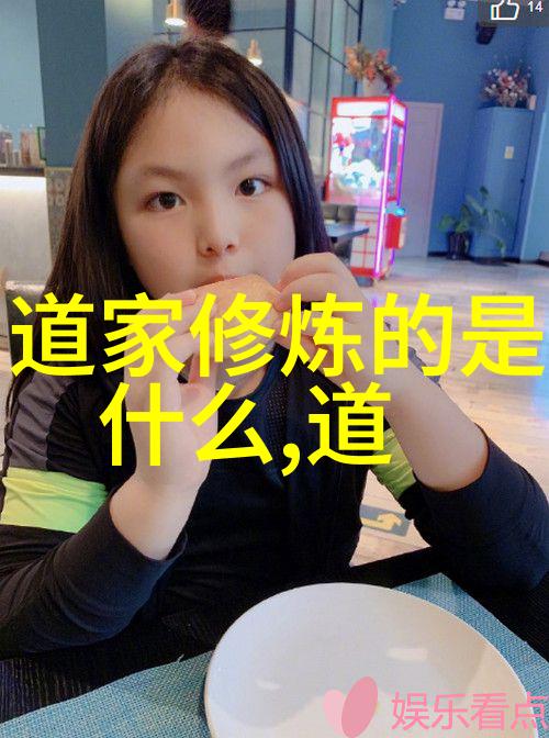 无不为的哲学生命中的每一次选择都有其意义