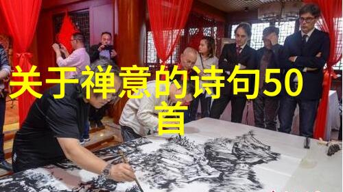 道教代表人物有谁探索内心的智慧之光