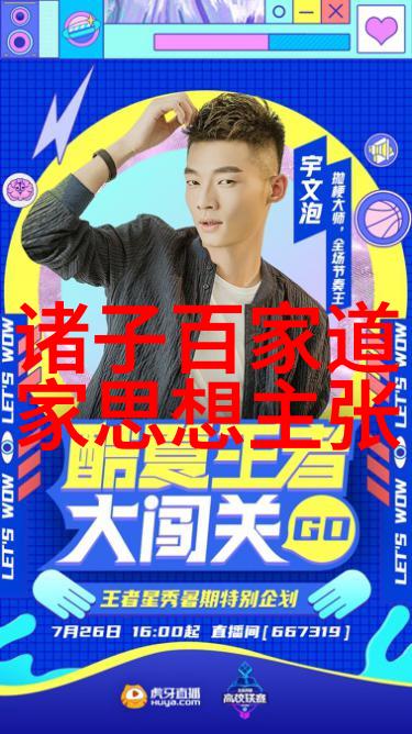 古今交辉诗词中的反差之美