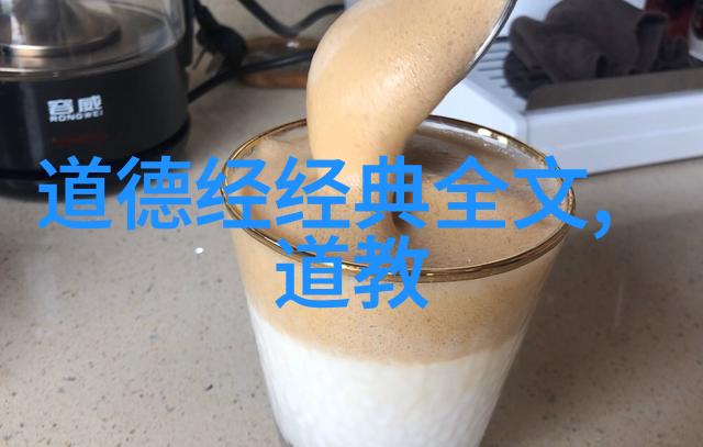 奶瓶里的秘密揭开吃奶门视频背后的真相