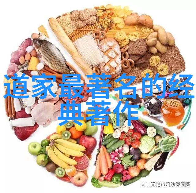 深层理解大道至简的艺术与实践探索精简之道
