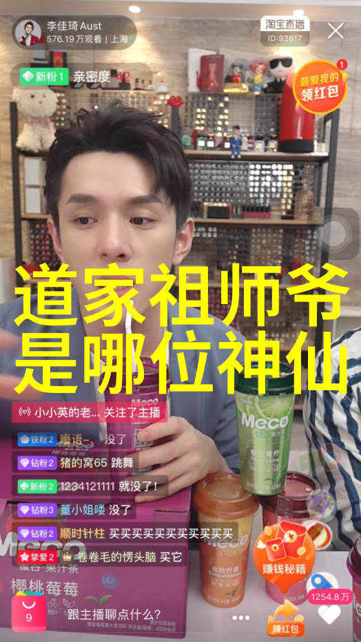 得道高人为什么都隐藏起来藏匿于世的智者他们为何不愿显山露水