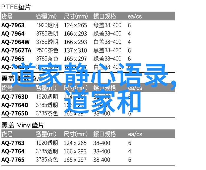 宫廷文学与民间文学交融的现象及其文化意义考察