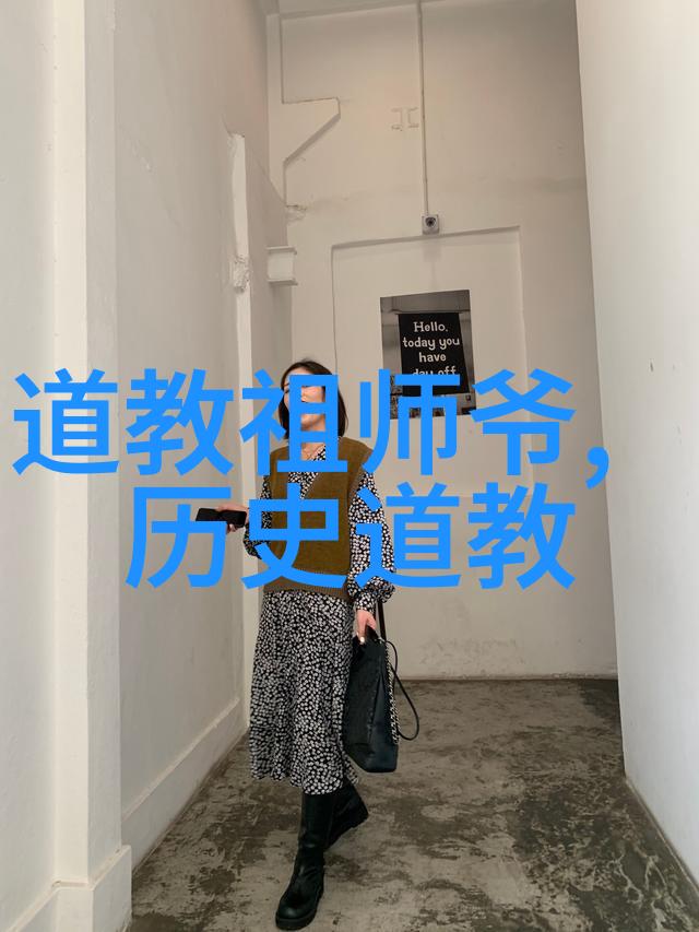 道德经打印版带拼音-探索道家智慧道德经打印版带拼音的文化价值