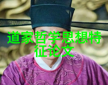 学玄学入门的五大要点