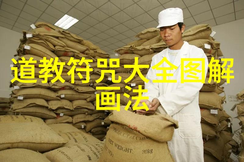书法小楷我手中的墨迹抒情与精致的对话