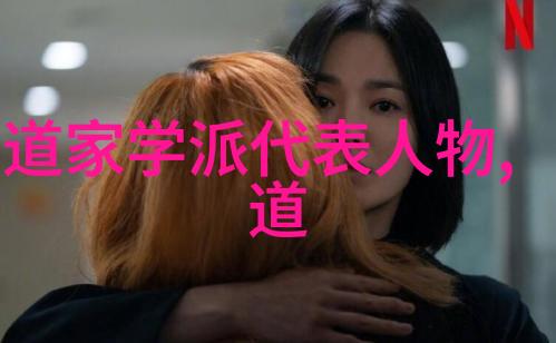 碧海墨流探索草书艺术中的美丽之境