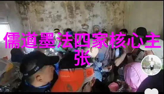 道法自然老子神秘经文的未解之谜