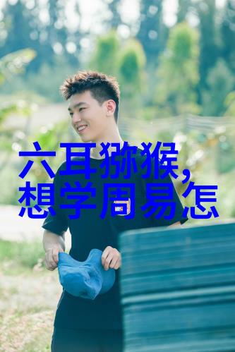书法艺术-楷书之美追寻最完美的笔触
