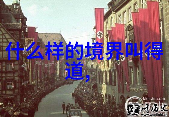 李白的浪漫主义倾向及其对后世影响