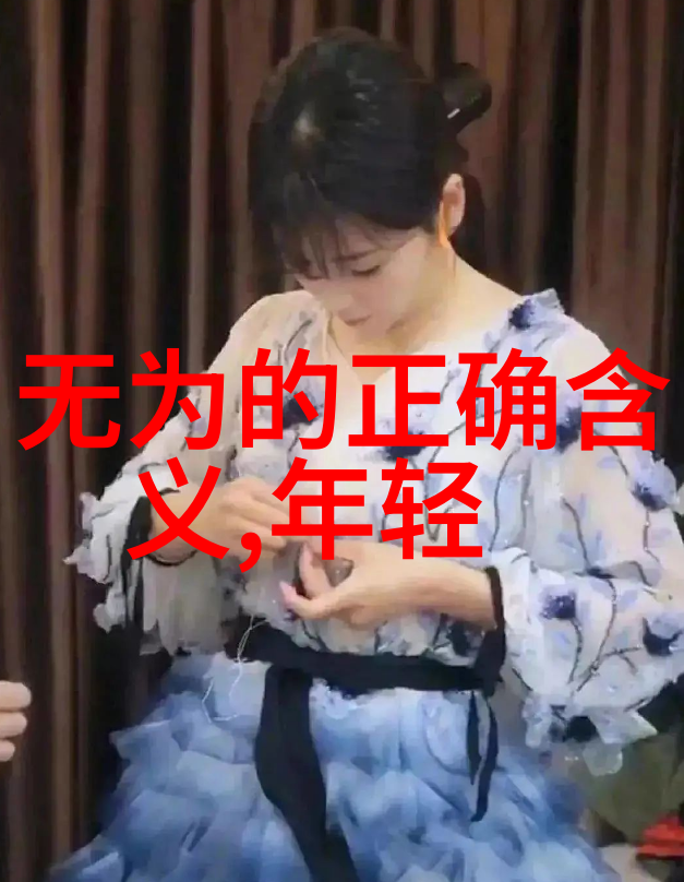 普通人自学道术之路如何通过个人努力掌握古典武术