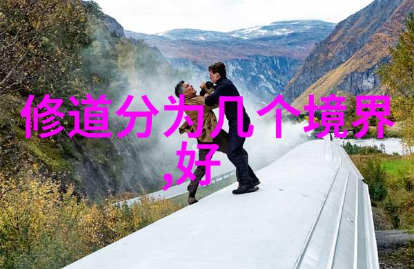 神秘之谜道教创始人背后的隐秘传说