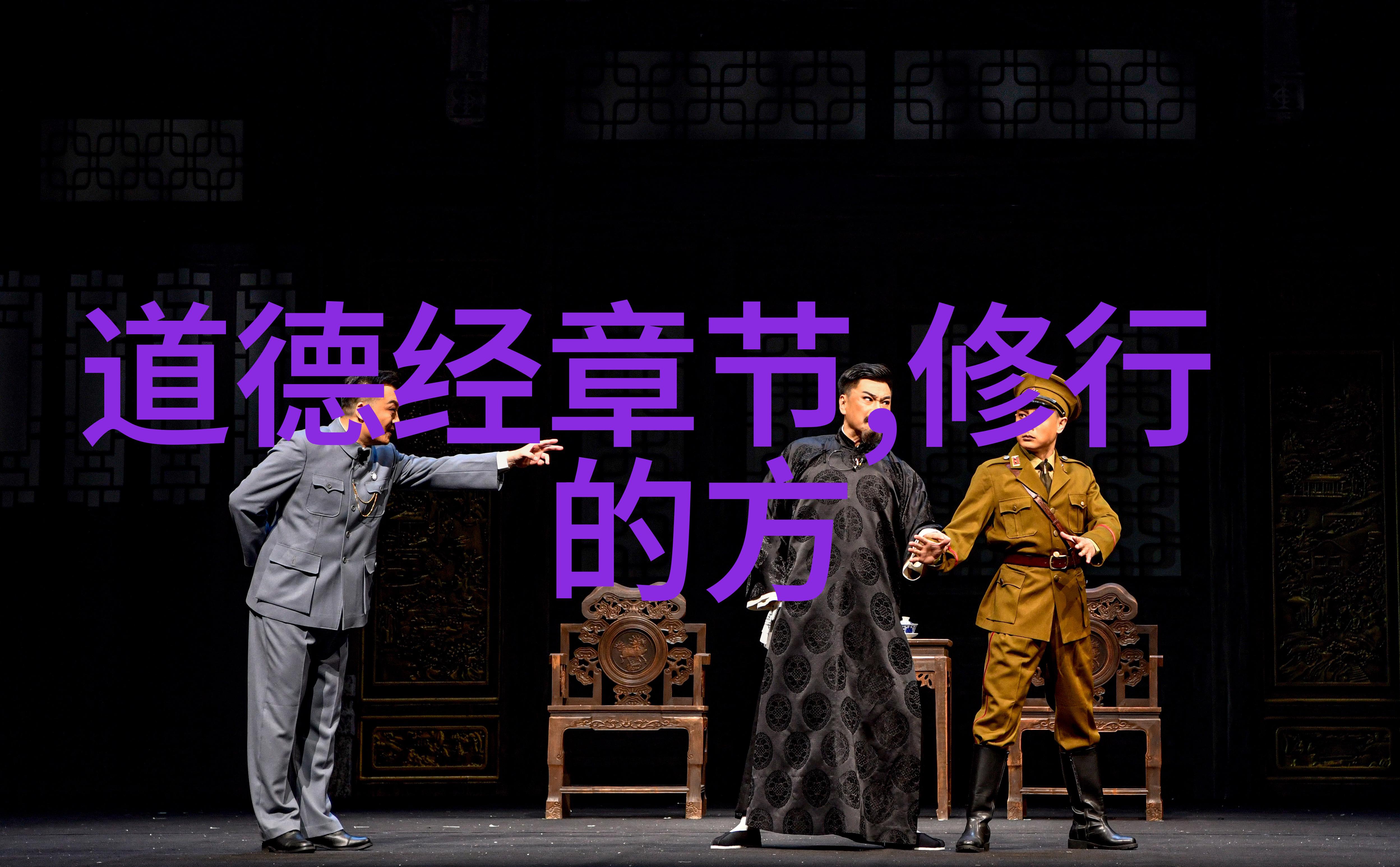 中国当代书法家第一名-墨香长存中国当代书法家的艺术探索