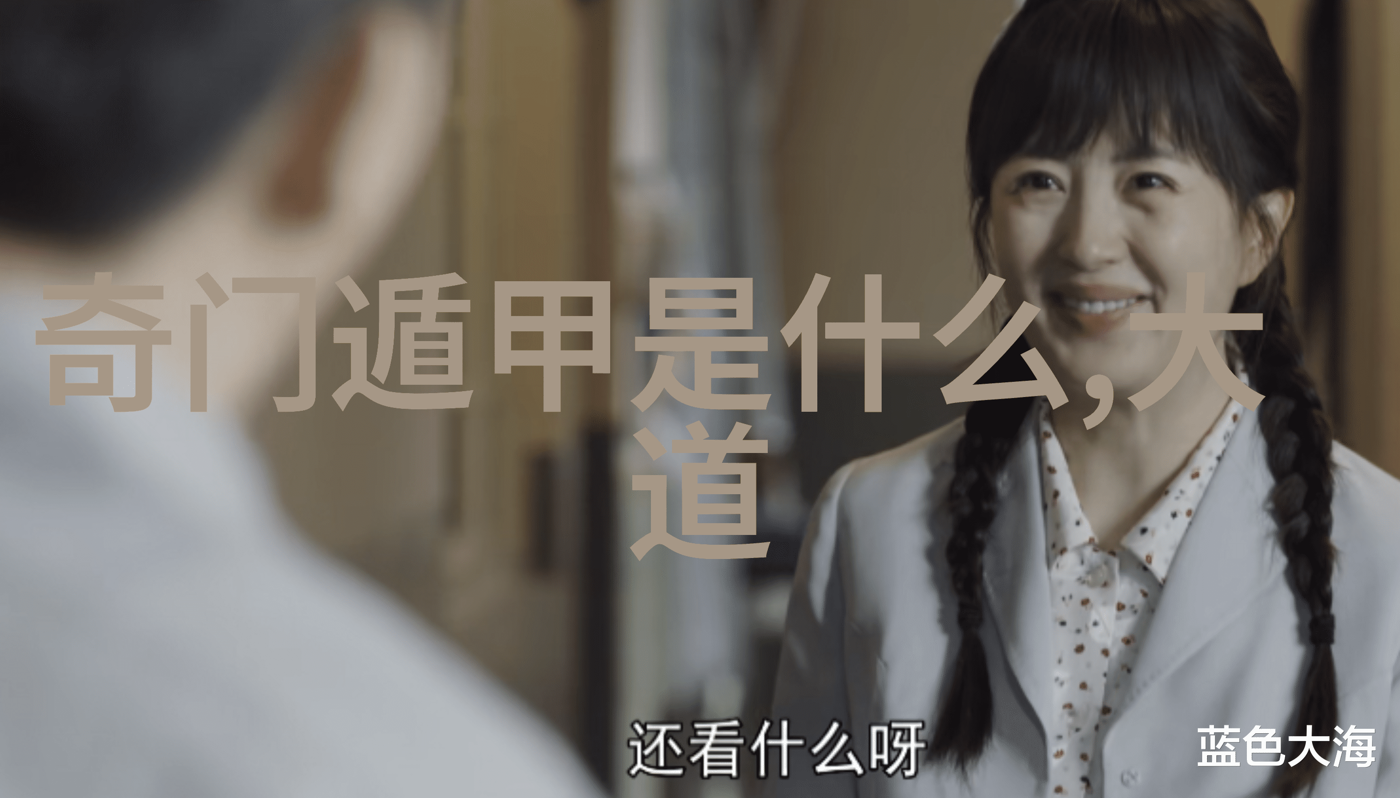 心无挂碍如何在忙碌中找到无为之境