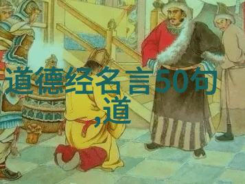 周易和中医之间的关系我是怎么从翻译周易到理解中医的