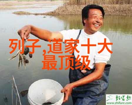 神圣的禁忌修道人如何平衡信仰与爱情