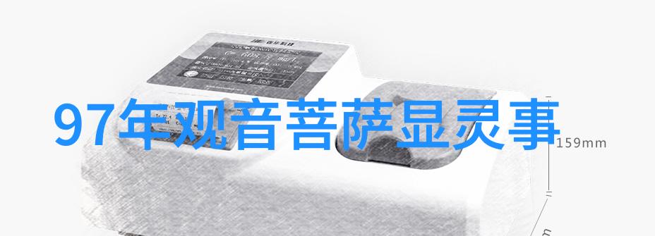 内省自知如何培养一颗无欲而坚强的心灵
