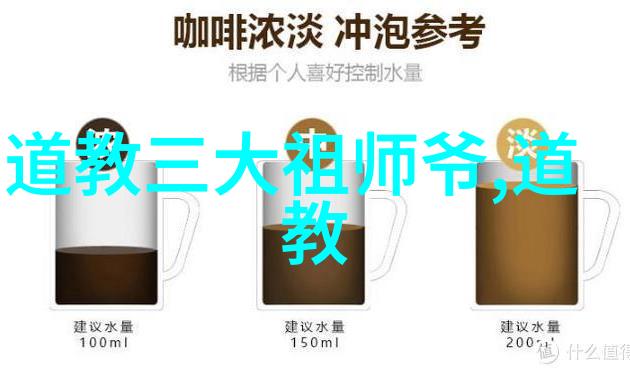墨香满园第003期书法大展奇观